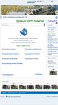 Mobile Screenshot of gpximp.pzw.org.pl